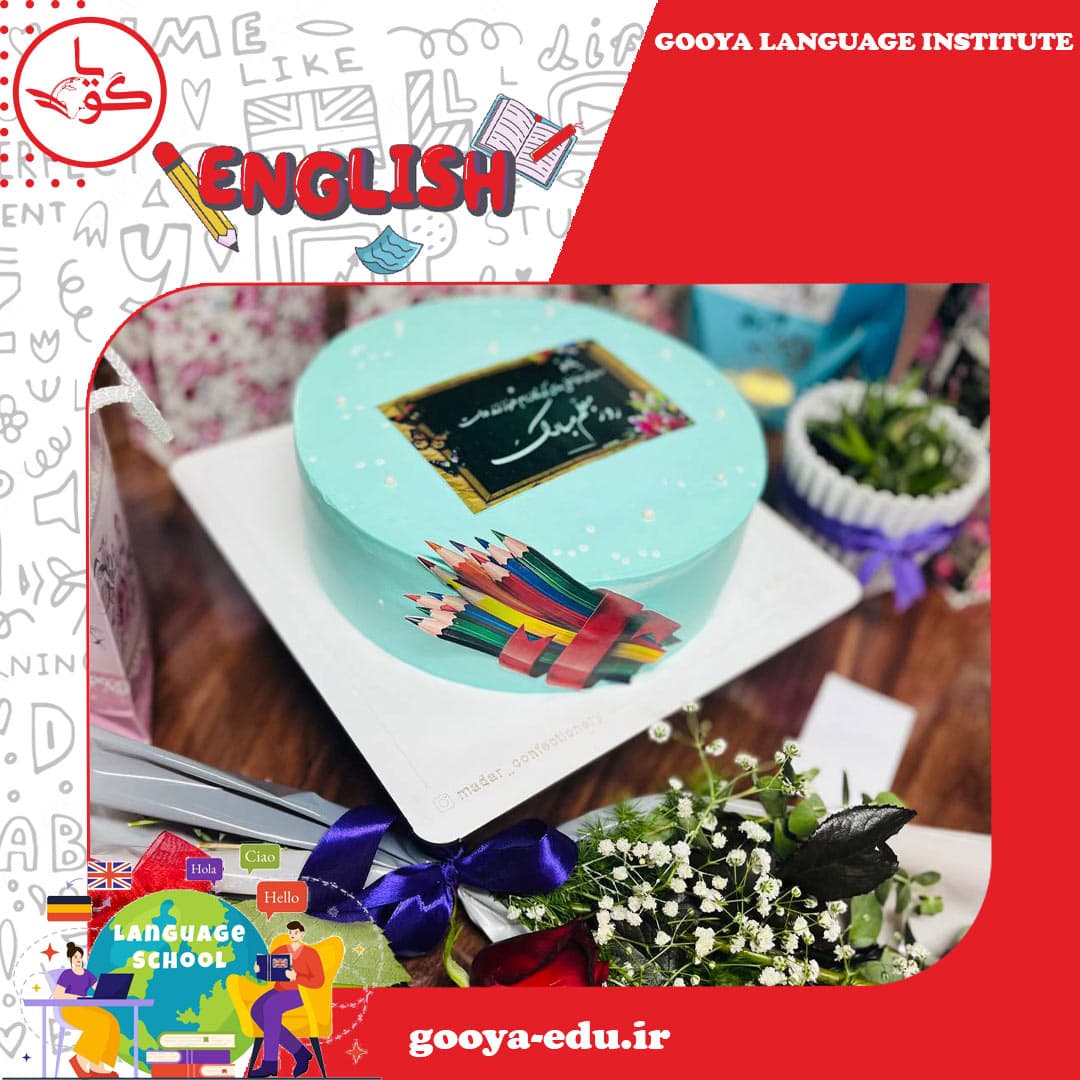 gooya language institute