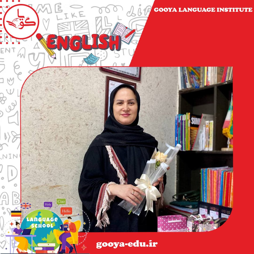 gooya language institute