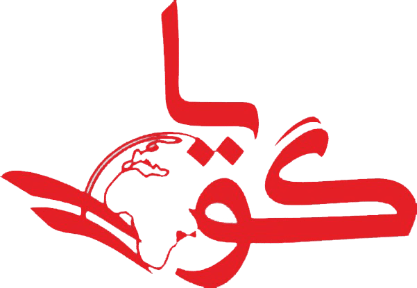 gooya language institute